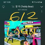 [NCT드림] <b>사녹</b>도 안 가는데