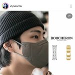 [모두드루와] 최근에 판에서 뷔 까는거 있잖아