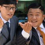 유퀴즈 제작진들이 꿈 꾼다는 유퀴즈 특집