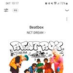 [NCT드림] 나 타팬인데