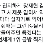 하다하다 악마까지 물리구마 예정인 마동석