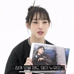 <b>노제</b> 실물 후기