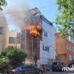 4층짜리 건물 불…인근 유치원 100여명 대피 <b>소동</b>