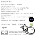 [NCT드림] 애드라 이 글으로 메일 채팅 총공 같이할사람