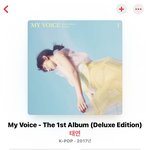 <b>나연</b> 솔로 태연 앨범 컨셉이랑 너무 비슷한데 ..?