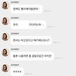[NCT칠프] <b>한</b> 가지 <b>마음</b>에 걸리는건