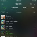 [NCT드림] 팬톡에서 해시나 스밍 <b>독려</b>글 써줘서 고마워ㅠㅠ