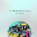 [NCT드림] 이정도면 탈<b>덕</b>해달라고 고사지내는듯