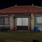[우리들의 <b>블루스</b>] 할머니가 편 안들어줘서 우는 은기
