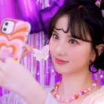 에스파 <b>나비스</b> 찾음