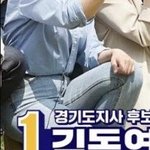 여자 <b>똥배</b>좀 봐라