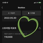 [NCT드림] <b>현실</b>적으로