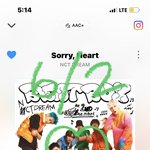 [NCT드림] 사<b>녹</b> 후기에 <b>무대</b>세트 얘기는 못본 거 같은디