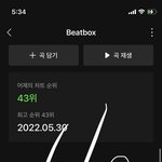 [NCT드림] 케타 <b>외국</b><b>팬</b>들한테 갑질 하는 거 아닌가