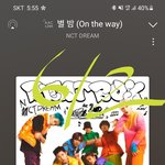 [NCT드림] ㅍㅌ인데
