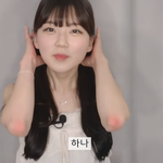 너희 가요이 아냐… 그 분 <b>팔꿈치</b>ㅇㅇ