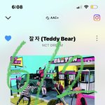 [NCT드림] <b>엠카</b> 시작한다ㅏㅏㅏㅏㅏ