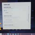 [NCT드림] 스밍 플로 1개 추가했어 확인 한번만!