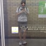 모자쓴고.. <b>찐따티</b> 많이 나?