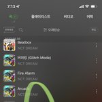 [NCT드림] 래<b>전드</b>귀여워 드리미들도 시즈니들도