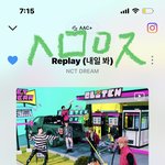 [NCT드림] 1위 <b>예측</b>표 아직 안나왔나?