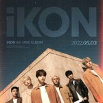 아이돌 그룹 최초 킬링<b>벌스</b>에 나온 그룹