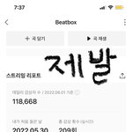 [NCT드림] 나만 이번 컴백 진심 아니지 ??