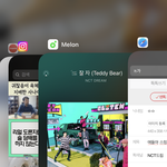 [NCT드림] 애들아 스밍 돌리고 있지??
