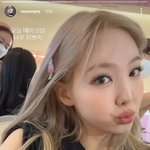 <b>나연</b> 인스타 스토리!!