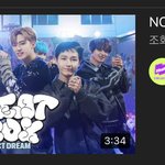 [NCT드림] <b>원더</b>케이 올라왔다