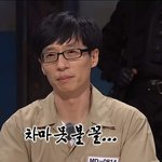 븅신ㅋㅋㅋㅌㅋ 혼자 발악하네 우<b>쭈쭈</b> 옛다 관심