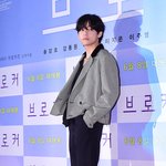 뷔 <b>전신샷</b> 미쳤노라