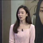 서현진 얼굴 왜 갑자기 <b>반쪽</b>됨...?