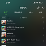 [NCT드림] <b>웬만</b>하면 단체 직캠 많이 보고