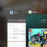 [NCT드림] 에스엠 <b>서버</b> 디도스 공격당한 거였으면 좋겠다