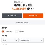 애 낳는거 이상의 <b>목표</b>가 잇긴함?
