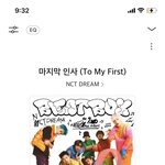 [NCT드림] 만약에 <b>코로나</b>면 어케되는거냐 우리 활동 하….