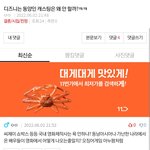 판년섀끼들 제일 골때리는짓