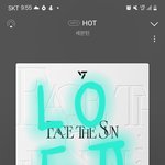[세븐틴] 콘서트 <b>양일</b>잡았는데