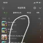 [NCT드림] 근데 전부터 하고싶었던 말인데