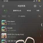 [NCT드림] 먼 <b>일</b>인데.. 왜...