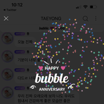 [NCT칠프] 요래<b>선물</b>을 받넼ㅋㅋㅋㅋㅋㅋ