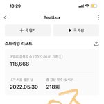 [<b>NCT</b>드림] 나도 방송국 다니는 지인한테 물어봤어....