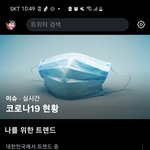와 우주소녀 <b>화력</b> 뭐임