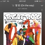 [NCT드림] 아니 어그로가