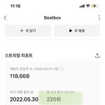 [NCT드림] 헐 생각해보니깐 걱정인게