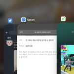 [NCT드림] 안그래도 애들 아픈데 담주에 <b>상</b> <b>못</b>타면