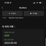 아니 박지성 우리한테는 하나도 안 아프고 <b>증상</b> 거의 없다고 했으면서