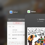 [NCT드림] 정신차리자 <b>이제</b> 우리가 잘해내야만해