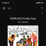 [NCT드림] ㅅㄷ <b>남친</b>이 나 코로나 걸렸을때